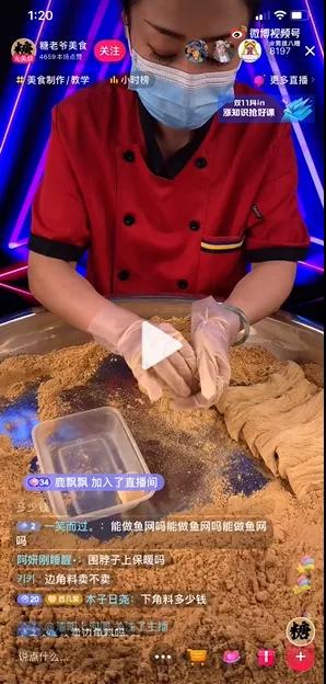互聯(lián)網(wǎng)推廣話術(shù)開場(chǎng)白語音（網(wǎng)絡(luò)開場(chǎng)白推廣聊天）