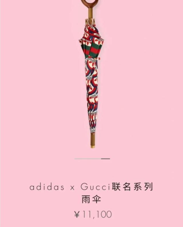 水草泥多少錢一斤的好（水草泥多少錢一斤就可以了）