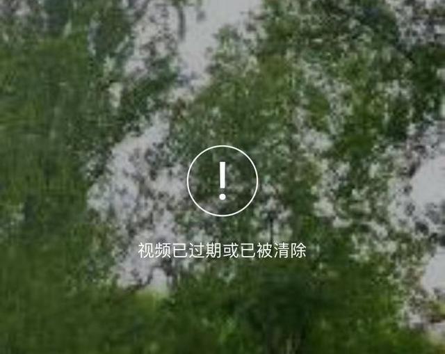 蘋果微信聊天視頻過期怎么恢復(fù)不了，蘋果微信聊天視頻過期怎么恢復(fù)安卓
