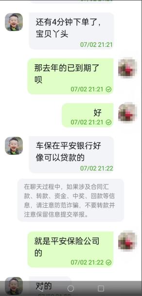 女生陪人聊天賺錢違法嗎，網(wǎng)上陪人聊天賺錢犯法嗎？