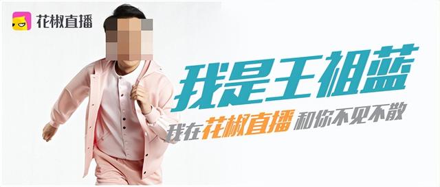 快三直播平臺，快三直播平臺app大全下載安裝？