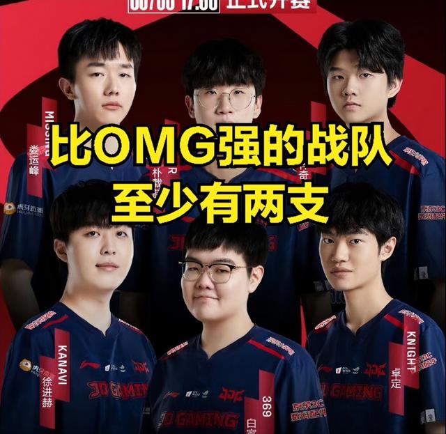 lck春決2021，lol春決直播？