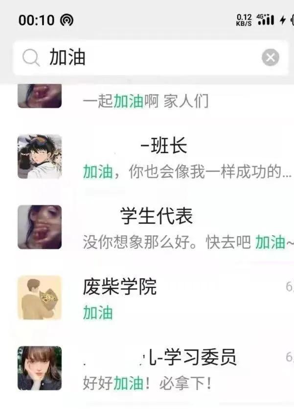 新媒體運(yùn)營(yíng)工作累不累，新媒體運(yùn)營(yíng)工作輕松嗎