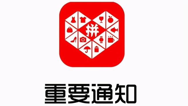 無貨源網(wǎng)店怎么開,大概需要多少錢（無貨源網(wǎng)店怎么開_自動(dòng)發(fā)貨）