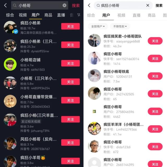 抖音直播收益如何計(jì)算（抖音直播如何賺錢,如何計(jì)算）