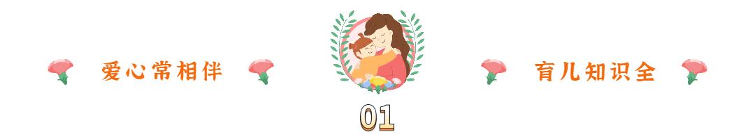 孩子缺點怎么寫比較好，家長評價自己孩子優(yōu)點怎么寫？