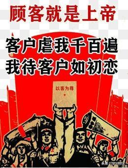 拼多多銷售好做嗎（拼多多做分銷好做嗎）