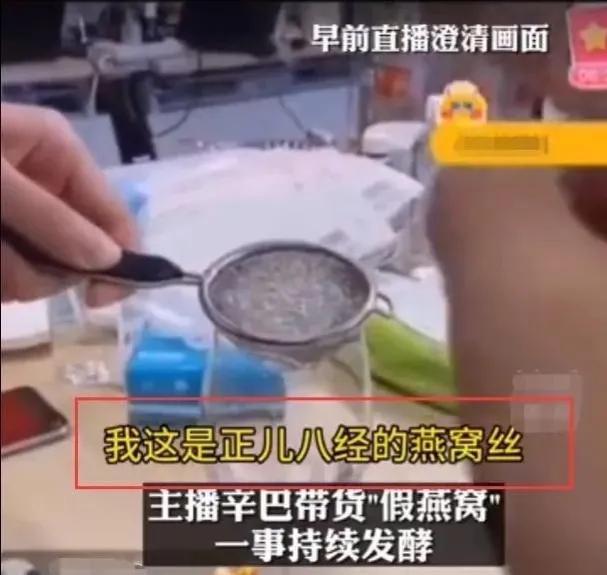 快手一億粉絲是誰的粉絲多（快手誰有一億粉絲）