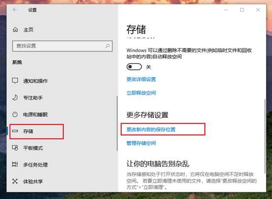win7怎么關(guān)閉電腦開機自動啟動的程序，win7怎么關(guān)閉電腦開機自動啟動的程序設(shè)置？