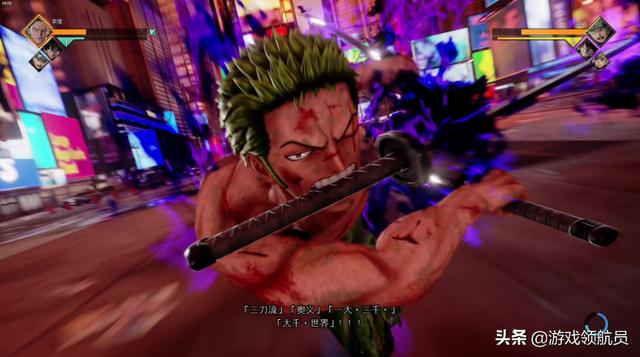 動漫究極大亂斗mugen 最新版手機版下載（動漫大亂斗mugen手機版）