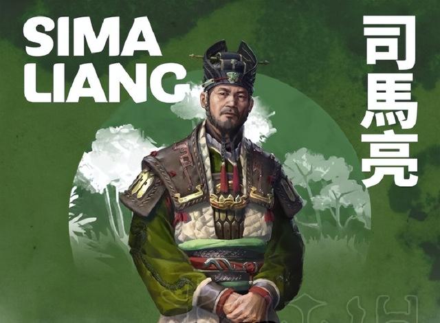 八王之亂電影（電視劇《八王之亂》第1集）