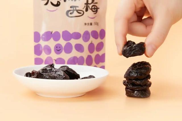 西梅和李子的營養(yǎng)價值一樣嗎（西梅是李子的一種嗎_）
