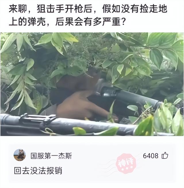 婚紗照文案朋友圈簡(jiǎn)短，婚紗照朋友圈的文案？