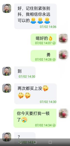女生陪人聊天賺錢違法嗎，網(wǎng)上陪人聊天賺錢犯法嗎？