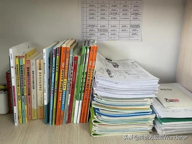 艾賓浩斯英語（艾賓浩斯英語登錄主頁入口）