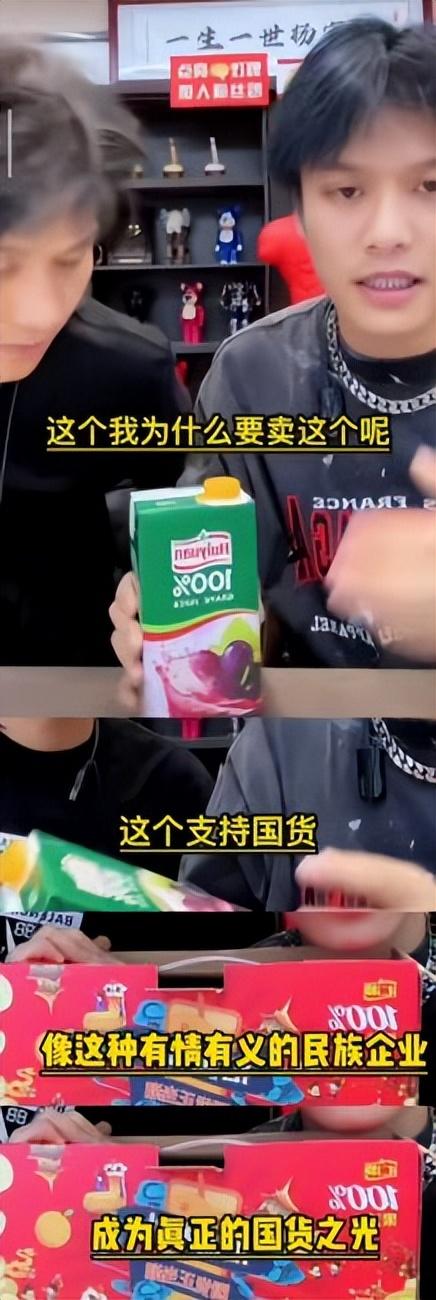 小楊哥在哪里直播帶貨，小楊哥在哪里直播帶貨幾點(diǎn)