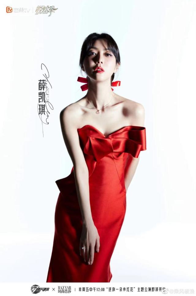 微博粉絲排行榜2022大數(shù)據(jù)（明星微博粉絲排行榜2022）