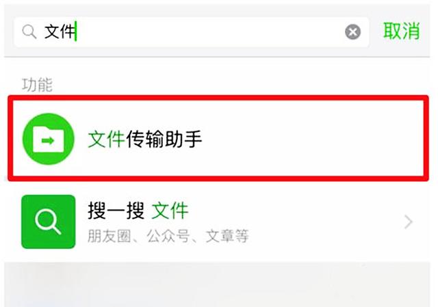 公眾號視頻如何保存到手機(jī)相冊里（公眾號視頻如何保存到手機(jī)相冊中）
