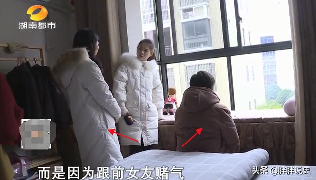 抖音怎么發(fā)現(xiàn)有沒有出軌的女人，如何在抖音發(fā)現(xiàn)出軌？