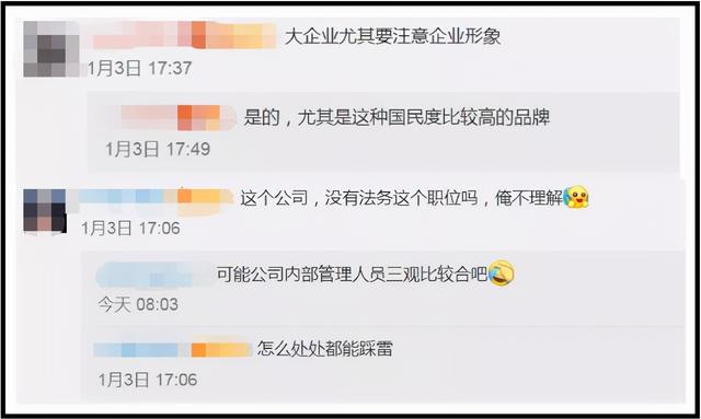 三只松鼠廣告瞇瞇眼圖片（三只松鼠廣告瞇瞇眼模特）