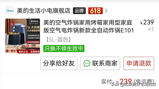 拼多多投訴電話是多少（拼多多商家投訴電話）