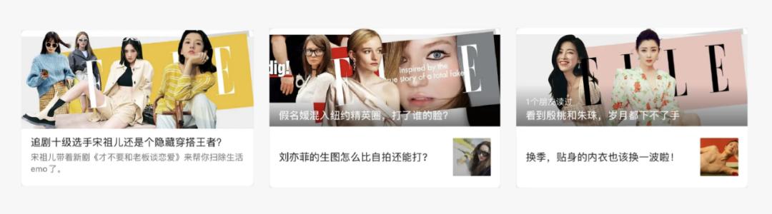 微信朋友圈封面尺寸顯示不全，微信朋友圈封面尺寸顯示不全怎么辦