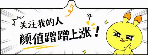 抖音用戶畫像在哪里看啊，抖音怎么看用戶畫像？