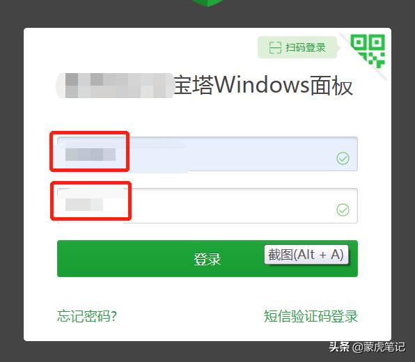 搭建云服務器需要多長時間（搭建云服務器需要哪些）