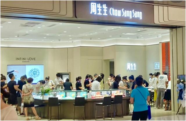 黃金店初學(xué)者怎樣銷售貨款物品，金店銷售黃金怎么做賬？