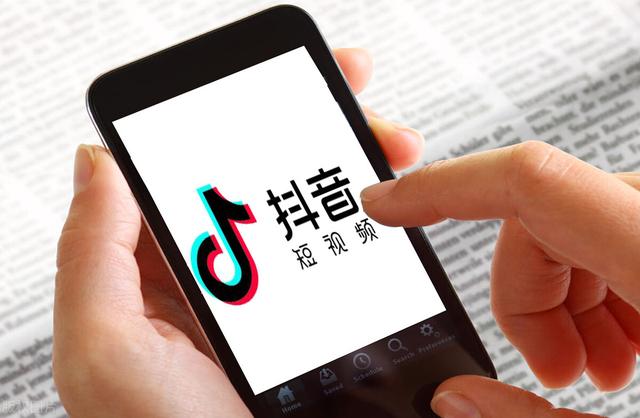 普通人抖音可以賺錢(qián)嗎，一般人能靠抖音賺錢(qián)嗎？