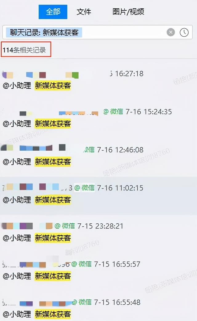 房地產(chǎn)怎樣快速找客戶(hù)（我是做房產(chǎn)銷(xiāo)售的怎么尋找客戶(hù)）