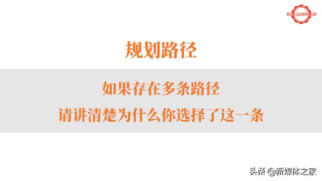 活動(dòng)運(yùn)營(yíng)方案模板（抖音運(yùn)營(yíng)方案模板）