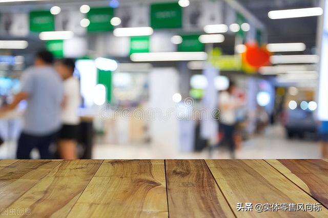 投資一家小超市大概要多少錢（開一個小型超市需要多少錢的投資）