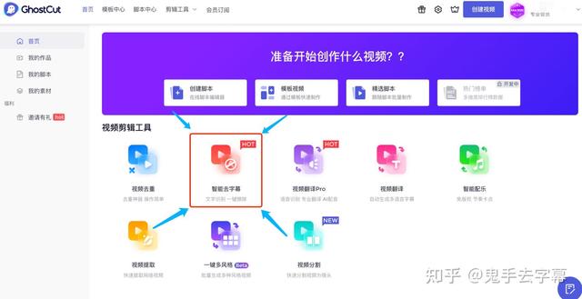 抖音里的視頻號怎么刪除，抖音上視頻號怎么刪除？