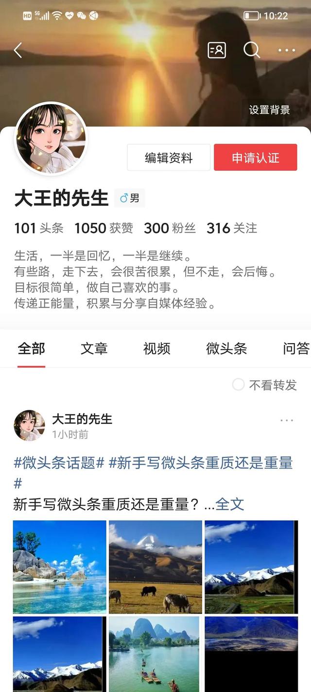 抖音如何精準吸粉（抖音吸粉方法大全20招）