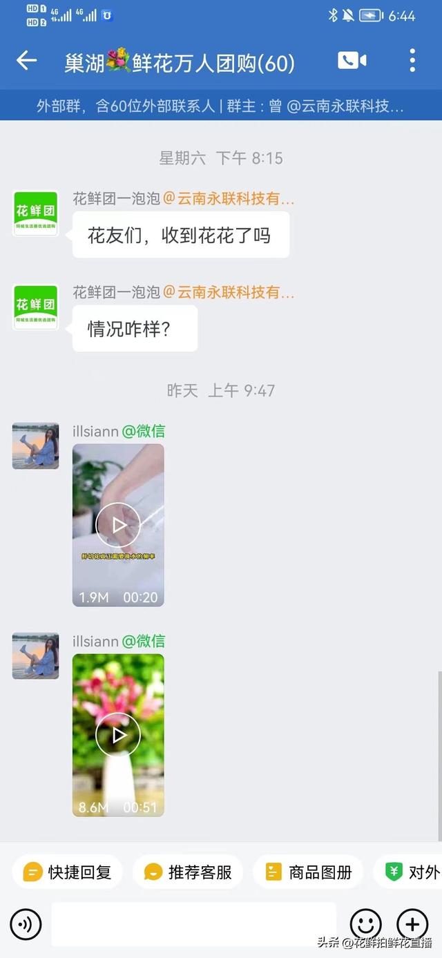 公務(wù)員一般干什么副業(yè)，公務(wù)員可以干哪些副業(yè)？