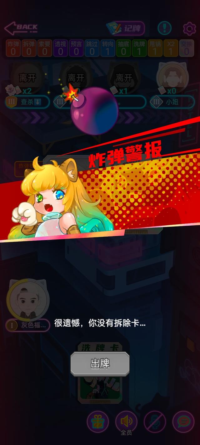 快手無限快幣破解版app，快手極速版用模擬器有金幣嗎？