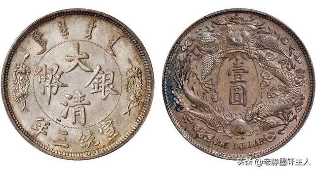 北京有沒(méi)有拍賣公司（北京不收前期費(fèi)用的正規(guī)拍賣公司地址電話）