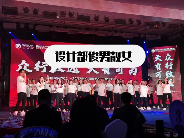烏魯木齊裝修公司排名前十強(qiáng)電話（烏魯木齊裝修公司排名前十強(qiáng)有哪些）