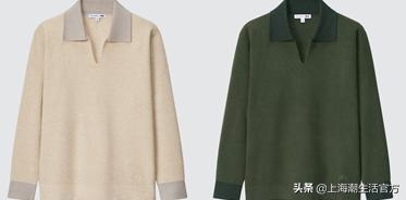 優(yōu)衣庫(kù)官方旗艦店天貓旗艦店為什么不上架夏天褲子（優(yōu)衣庫(kù)官方旗艦店天貓旗艦店防曬上衣）
