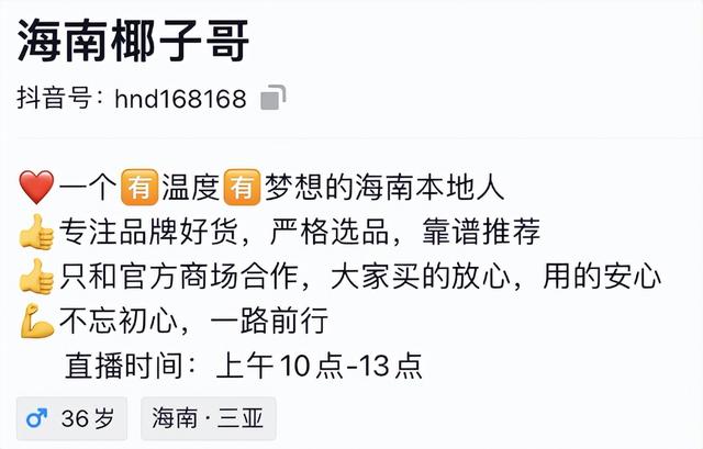 視頻號如何做推廣（視頻號推廣方法）