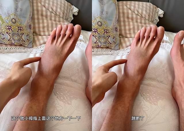 經(jīng)常吃菠蘿是什么梗（多吃菠蘿的梗）