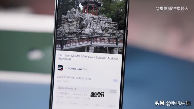 什么是跨店滿減怎么操作拼多多，跨店滿減如何操作？