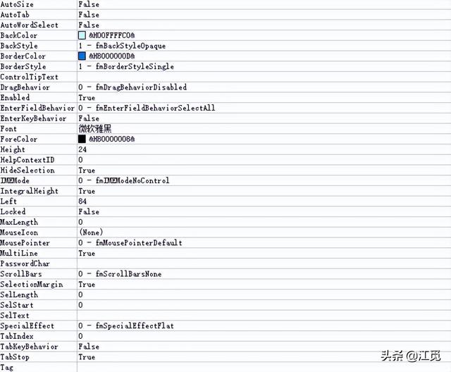 v表白代碼vbs不同意無法關(guān)閉s表白代碼不同意按鍵會跑手機(jī)制作（表白代碼vbs不同意無法關(guān)閉）