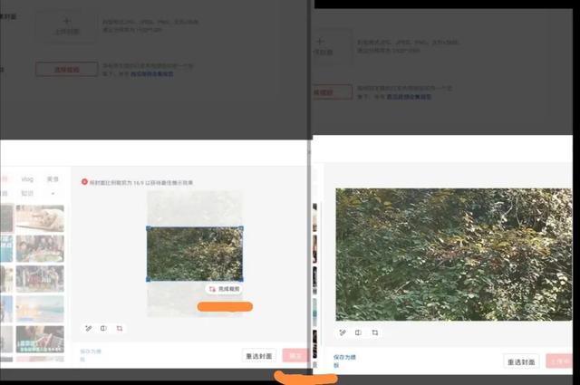今日頭條怎樣發(fā)布視頻才能有收益（今日頭條發(fā)布視頻怎么才能有收益）