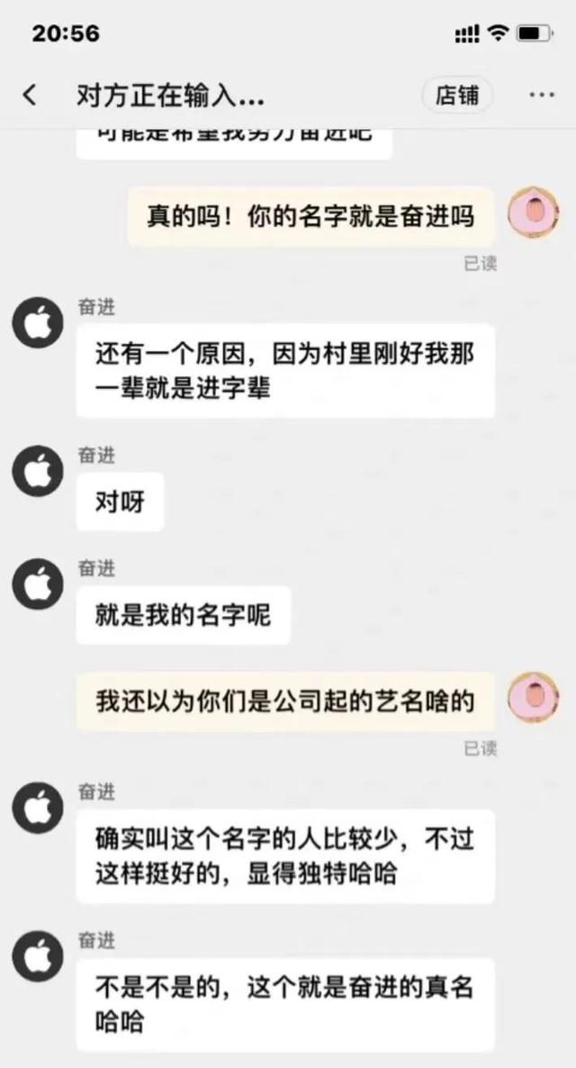 淘寶客服常用100句用語（抖音客服常用100句用語）