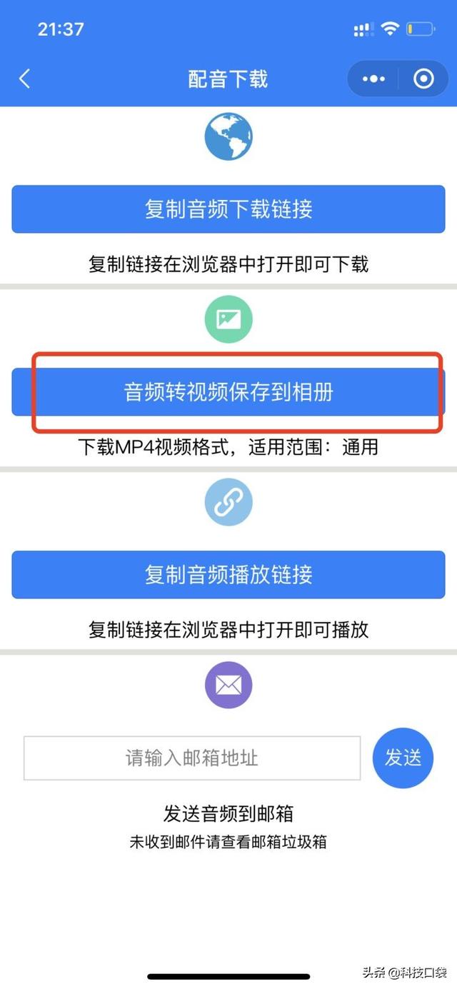 抖音記錄美好生活抖音號，抖音分享美好生活？