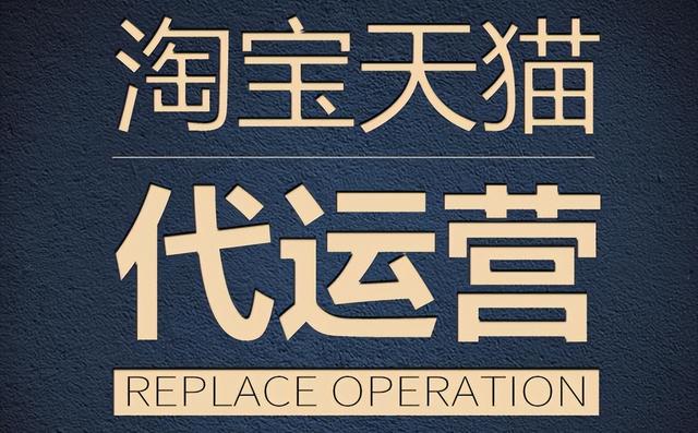 運(yùn)營(yíng)分析包括哪些內(nèi)容，運(yùn)營(yíng)分析是什么？
