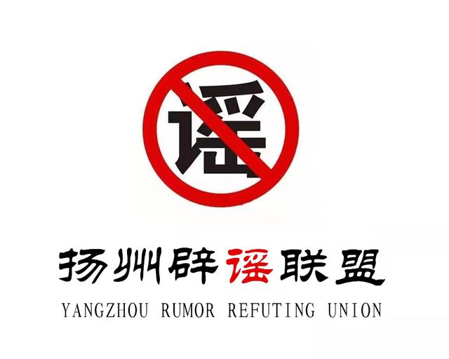 淘寶虛假發(fā)貨判定規(guī)則（淘寶虛假發(fā)貨是為了什么）