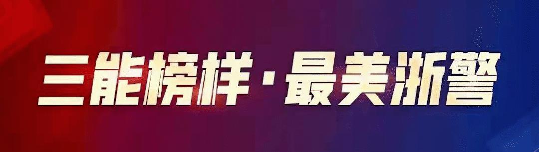 京東白條逾期后果親身經(jīng)歷，京東金條6萬三年沒還了？